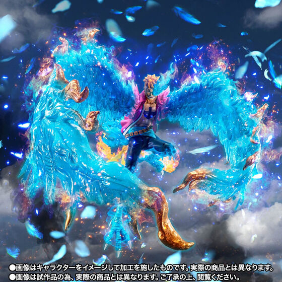 One Piece S.H.Figuarts - Marco Marineford Summit Battle [Pre-Order Jun 2026]