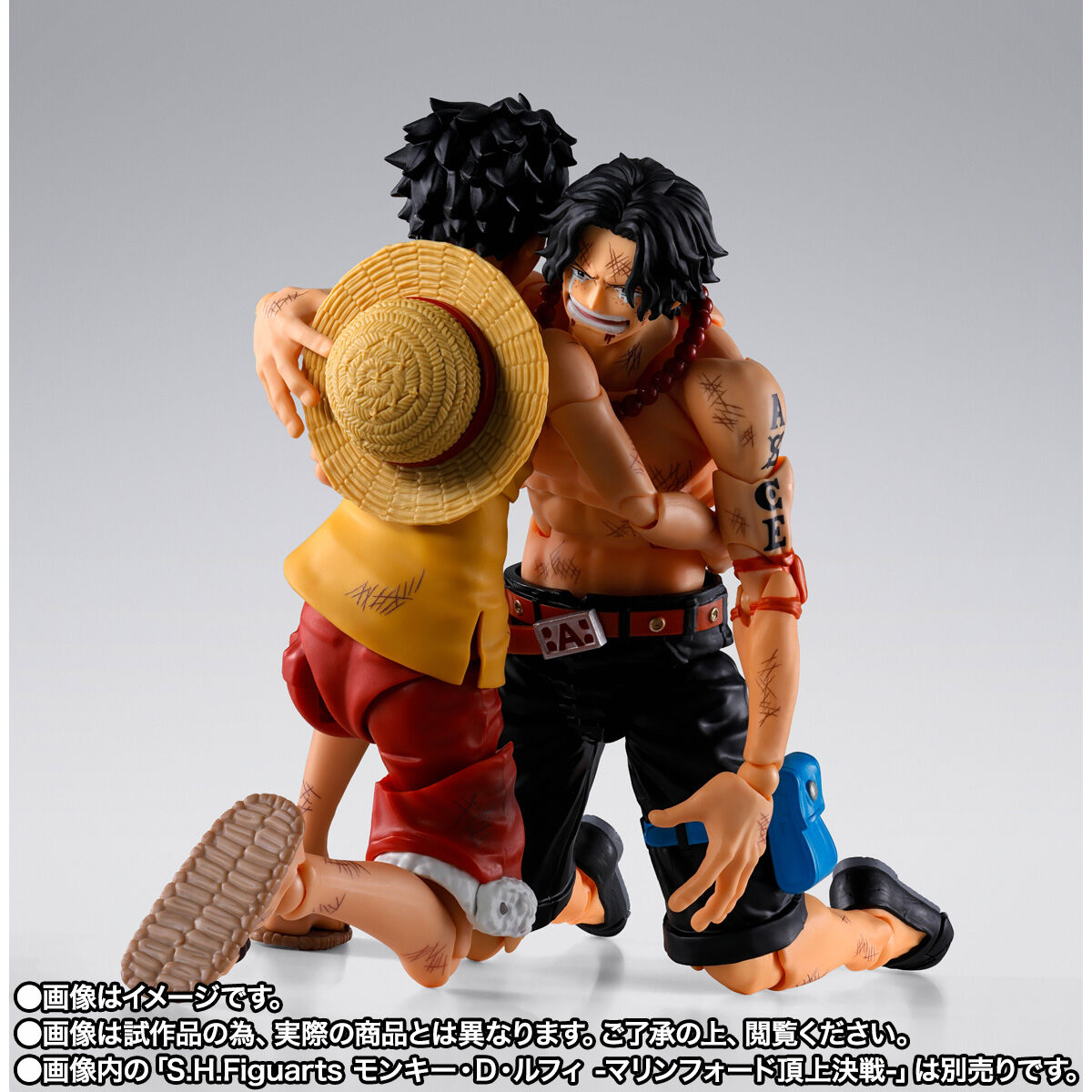 Reviable Moment フィギュア8点セット One Piece S.H.Figuarts - Portgas D. Ace Marineford Summit Battle