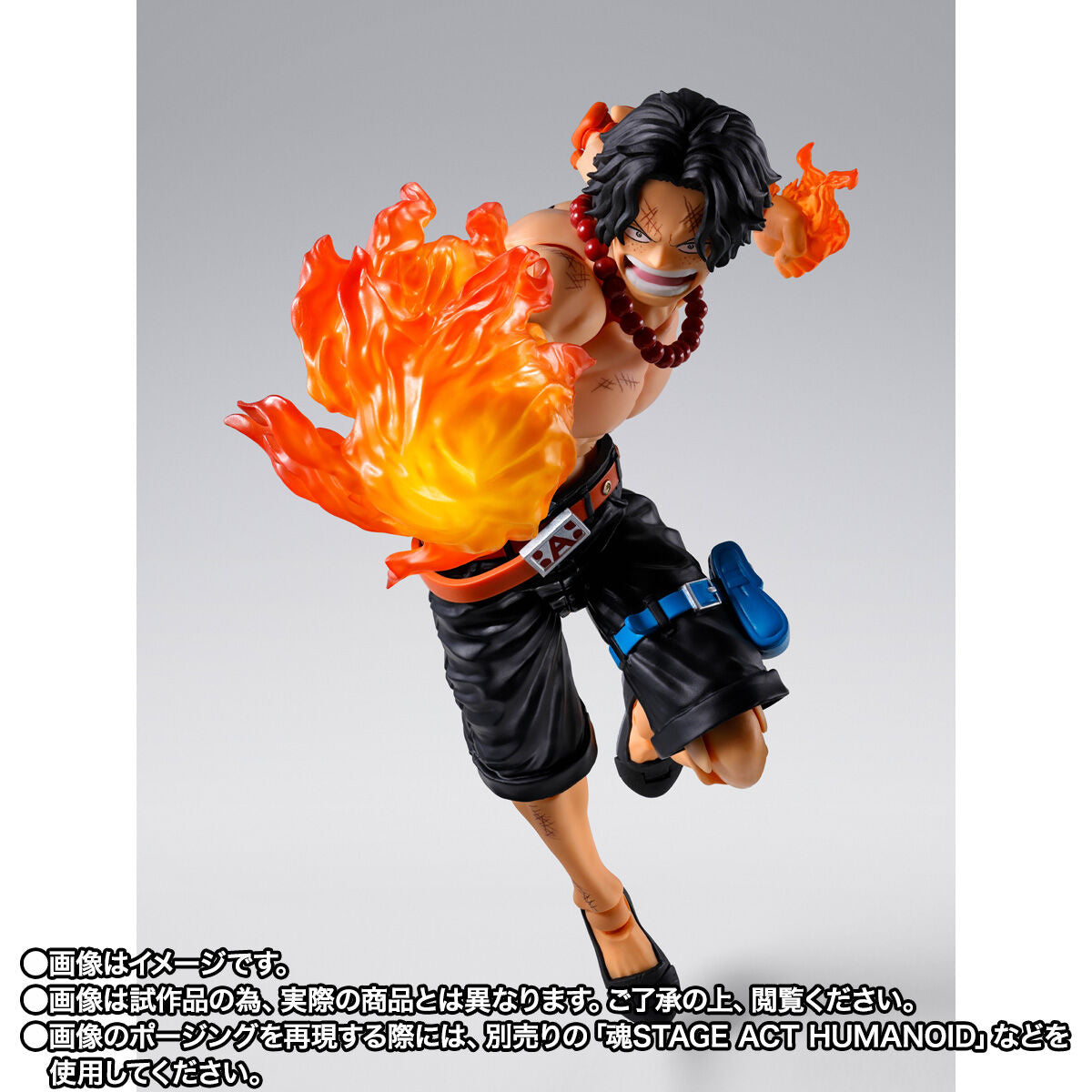 One Piece S.H.Figuarts - Portgas D. Ace Marineford Summit Battle [Pre-Order Oct 2026]