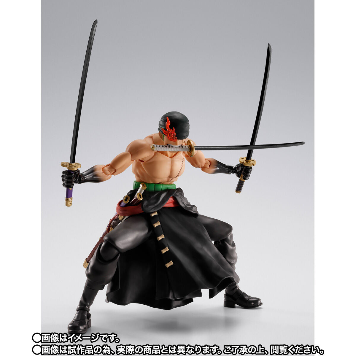 One Piece S.H.Figuarts - Roronoa Zoro King of Hell [Pre-Order Jul