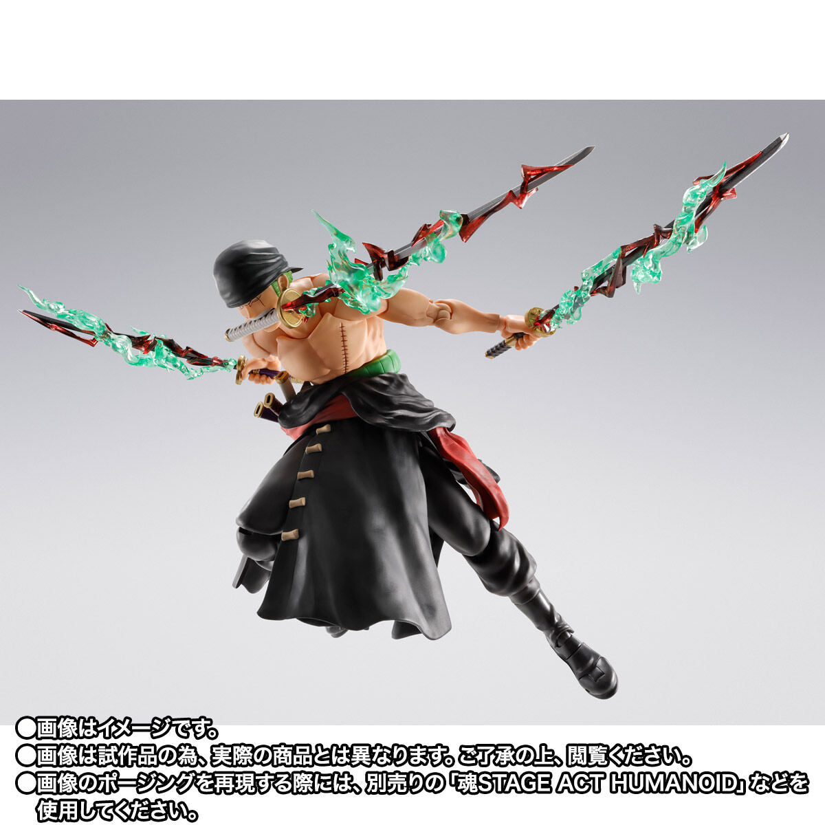 One Piece S.H.Figuarts - Roronoa Zoro King of Hell [Pre-Order Jul 2026]