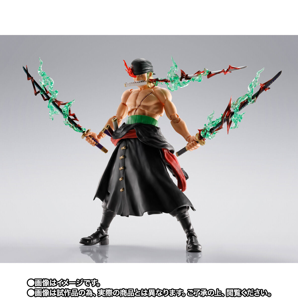 One Piece S.H.Figuarts - Roronoa Zoro King of Hell [Pre-Order Jul 2026]