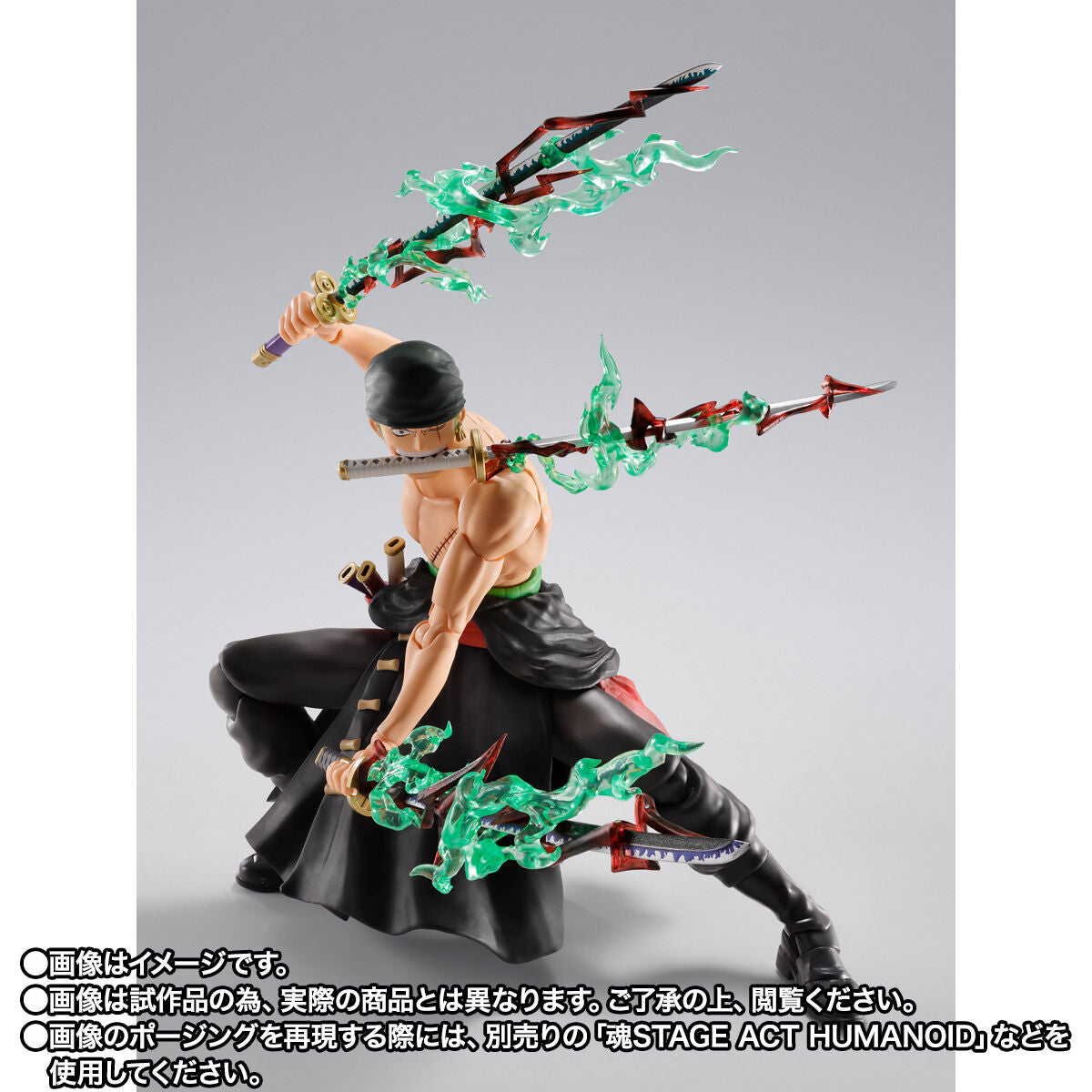 One Piece S.H.Figuarts - Roronoa Zoro King of Hell [Pre-Order Jul 2026]