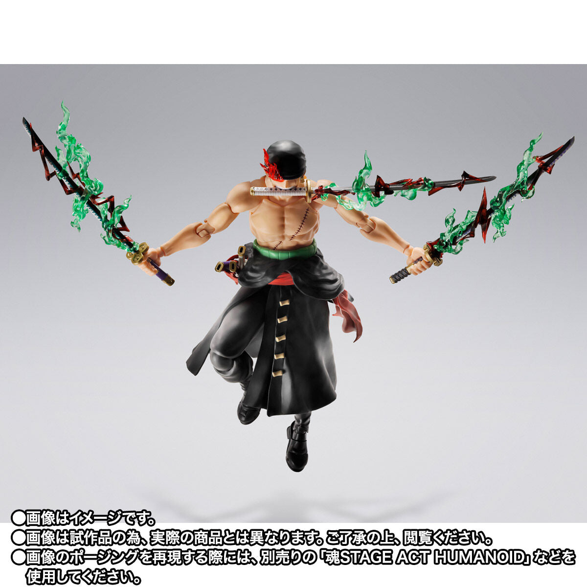 One Piece S.H.Figuarts - Roronoa Zoro King of Hell [Pre-Order Jul 2026]