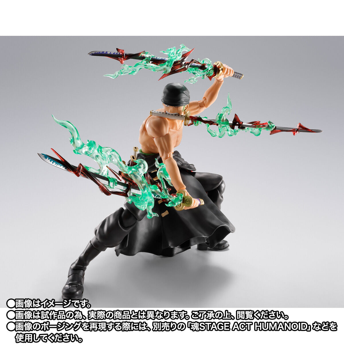 One Piece S.H.Figuarts - Roronoa Zoro King of Hell [Pre-Order Jul 2026]