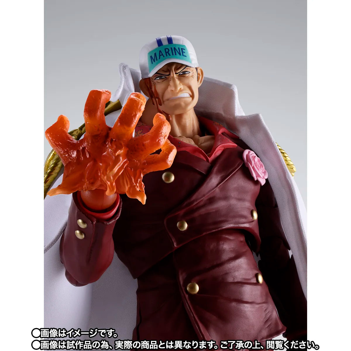 One Piece S.H.Figuarts - Sakazuki (Akainu) Battle of Marineford Ver. [Pre-Order Mar 2027]