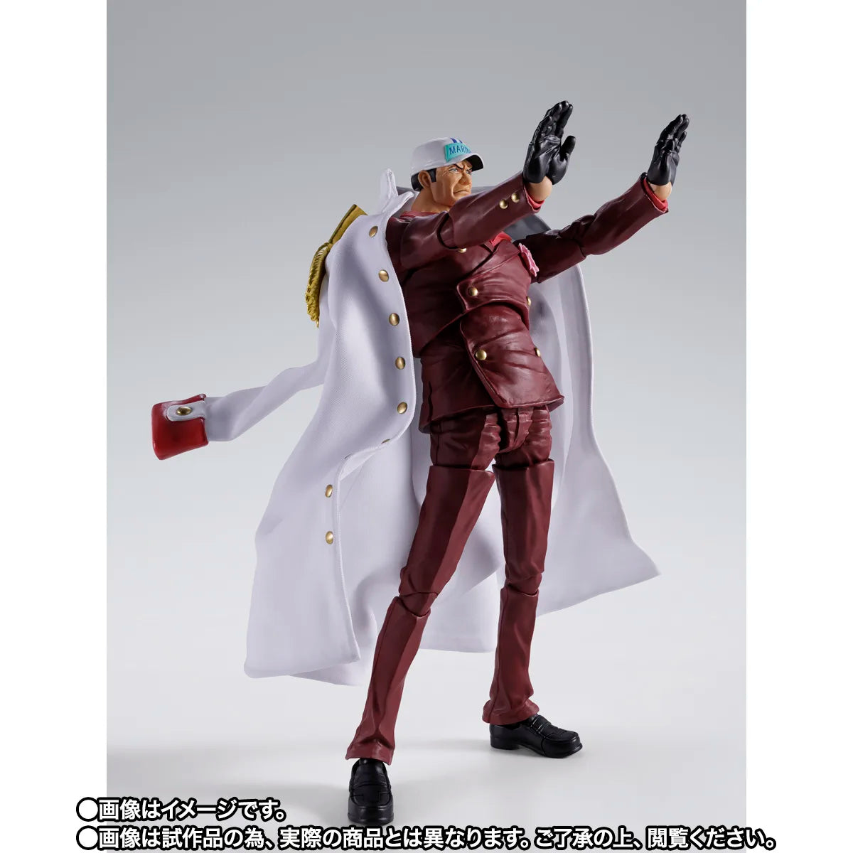 One Piece S.H.Figuarts - Sakazuki (Akainu) Battle of Marineford Ver. [Pre-Order Mar 2027]