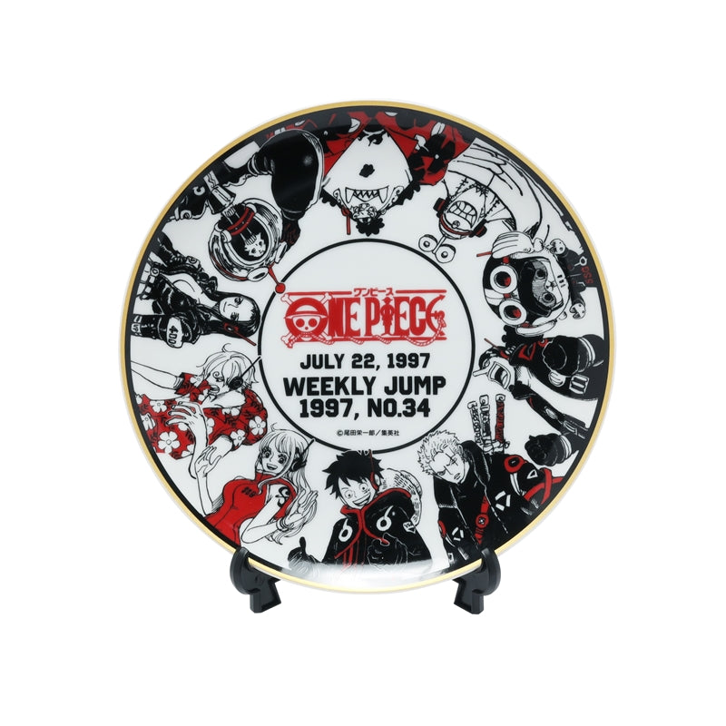 One Piece Shueisha Memorial Plate - One Piece