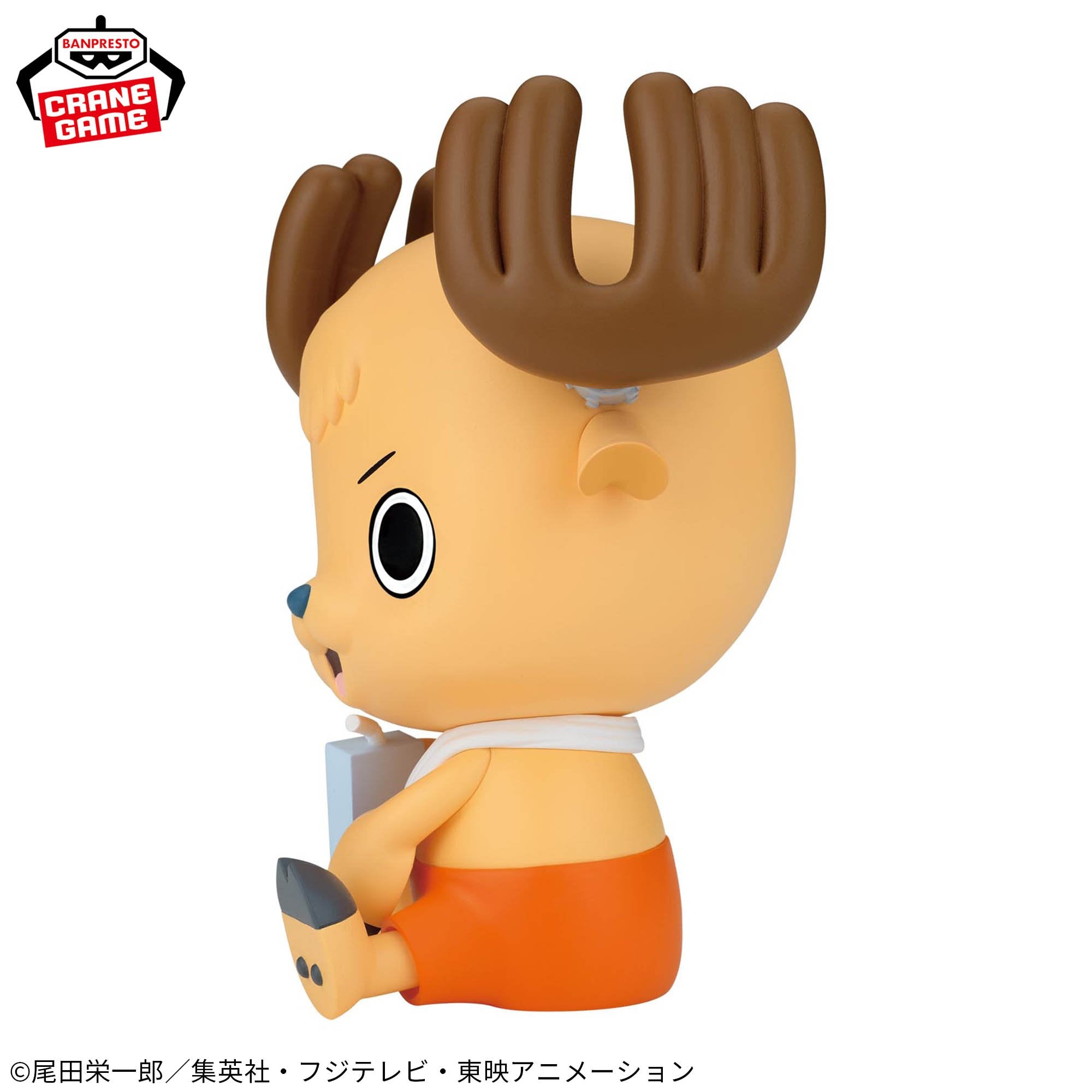 One Piece Sofvimates - Chopper Cake Island After Bath Ver.