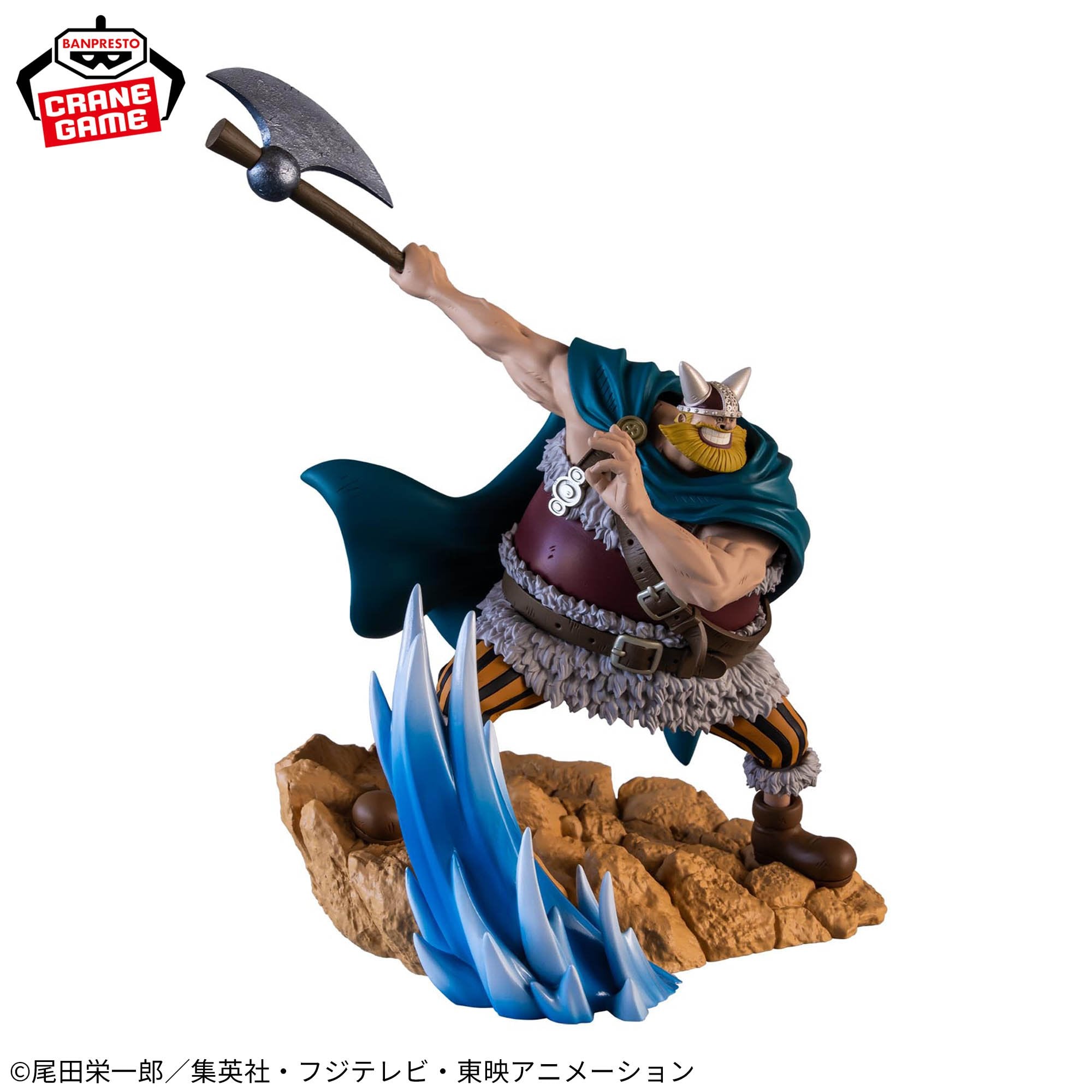 One Piece Spectacular Battle Scenery - Brogy [Pre-Order Dec 2025]