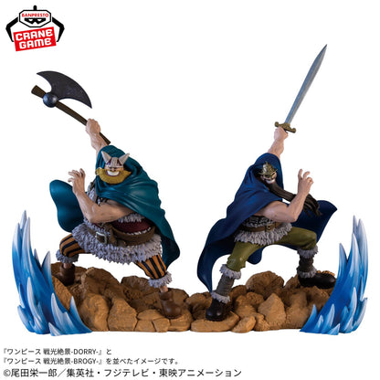 One Piece Spectacular Battle Scenery - Dorry and Brogy Duo Set [Pre-Order Dec 2025]