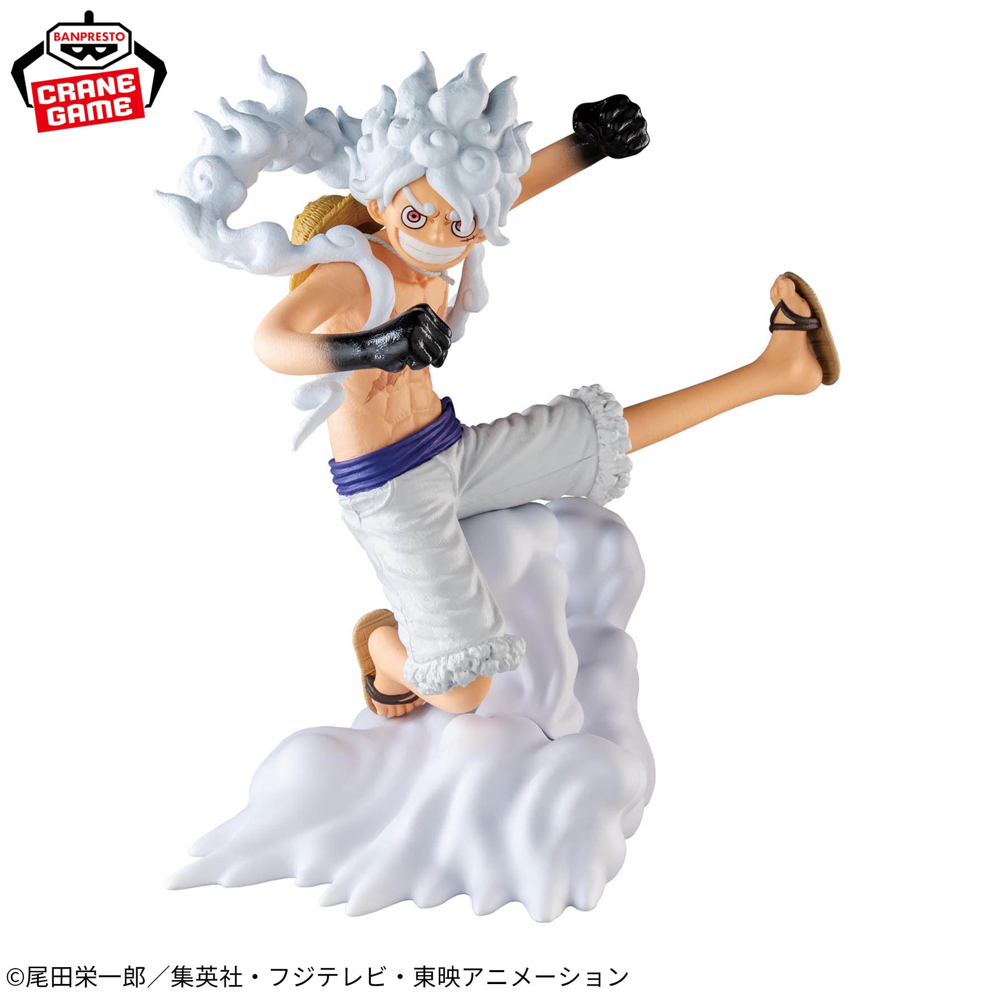 One Piece Spectacular Battle Scenery - Jewelry Bonney and Monkey D