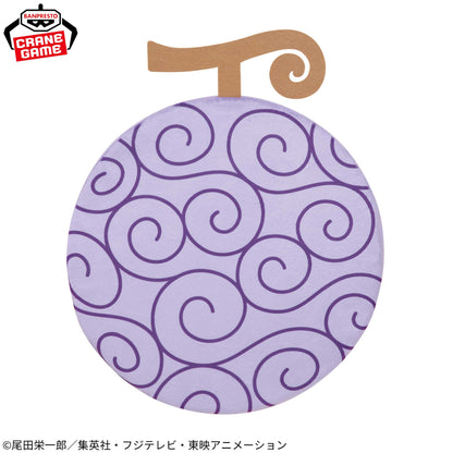One Piece Super Mofugu Memory Foam Plush Cushion - Gun-Gum Fruit [Pre-Order Jan 2026]