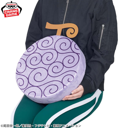 One Piece Super Mofugu Memory Foam Plush Cushion - Gun-Gum Fruit [Pre-Order Jan 2026]