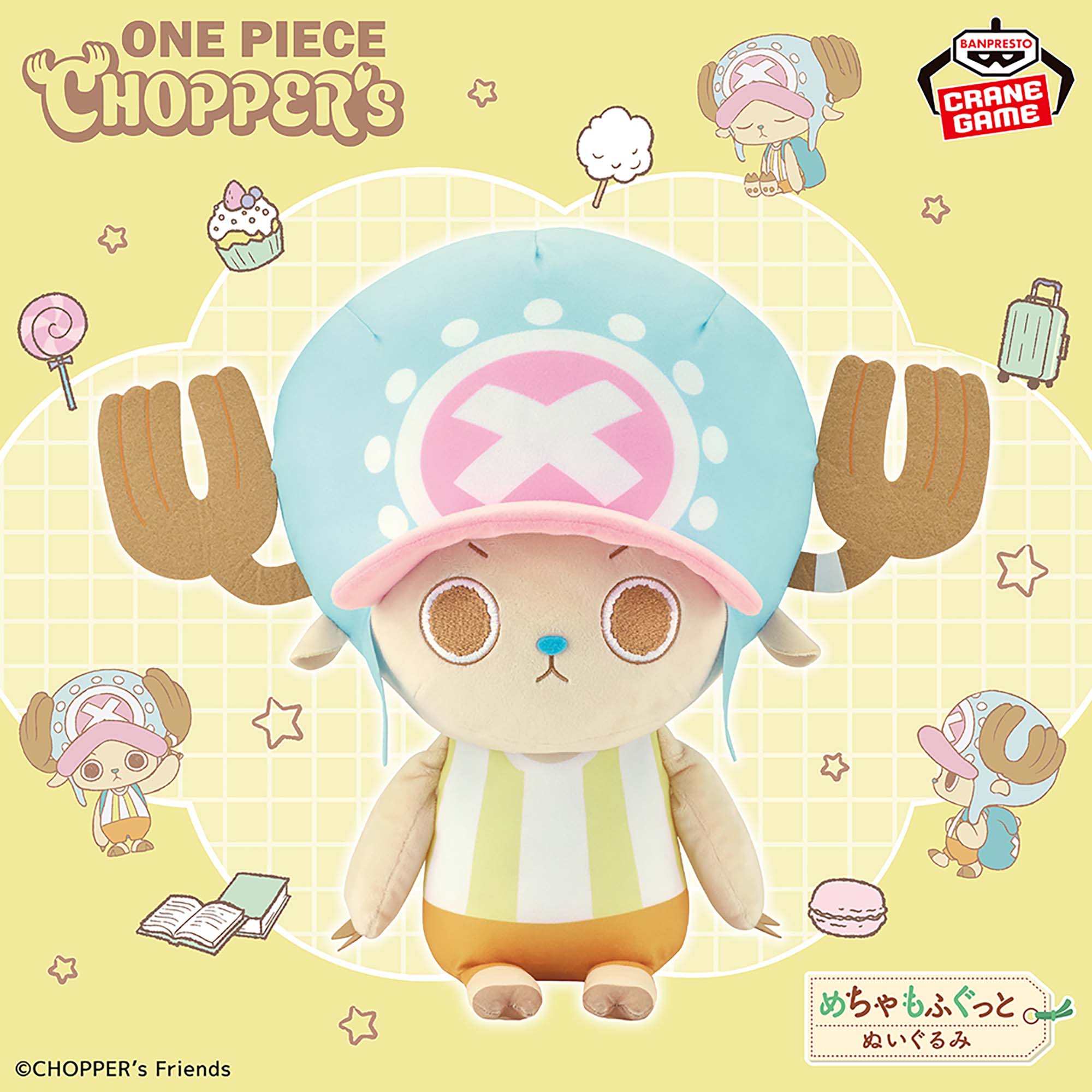 One Piece Super Mofugu Plush - Chopper [Pre-Order Jul 2026]