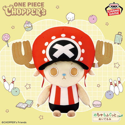 One Piece Super Mofugu Plush - Chopper Round 1 Limited Color [Pre-Order Jul 2026]