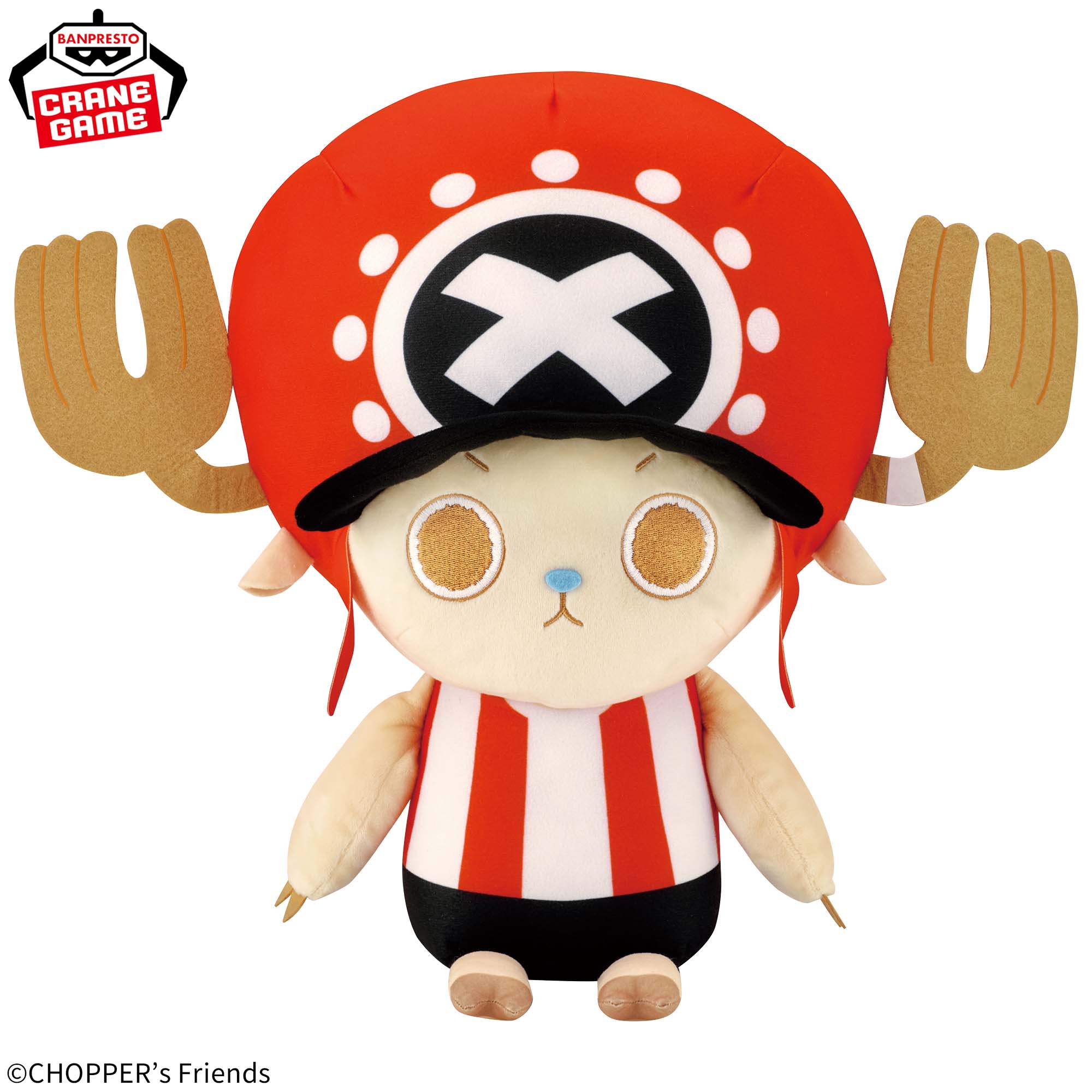 One Piece Super Mofugu Plush - Chopper Round 1 Limited Color [Pre-Order Jul 2026]