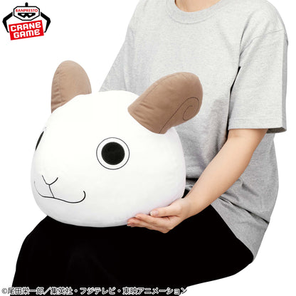 One Piece Super Mofugu Plush Toy - Going Merry Bow [Pre-Order Jun 2026]