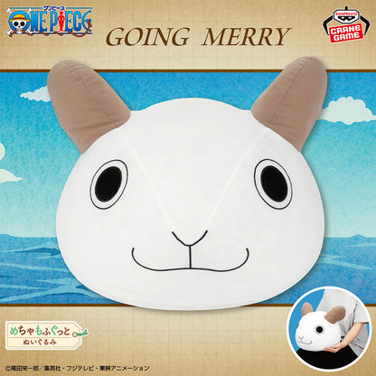 One Piece Super Mofugu Plush Toy - Going Merry Bow [Pre-Order Jun 2026]