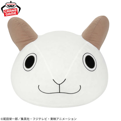 One Piece Super Mofugu Plush Toy - Going Merry Bow [Pre-Order Jun 2026]