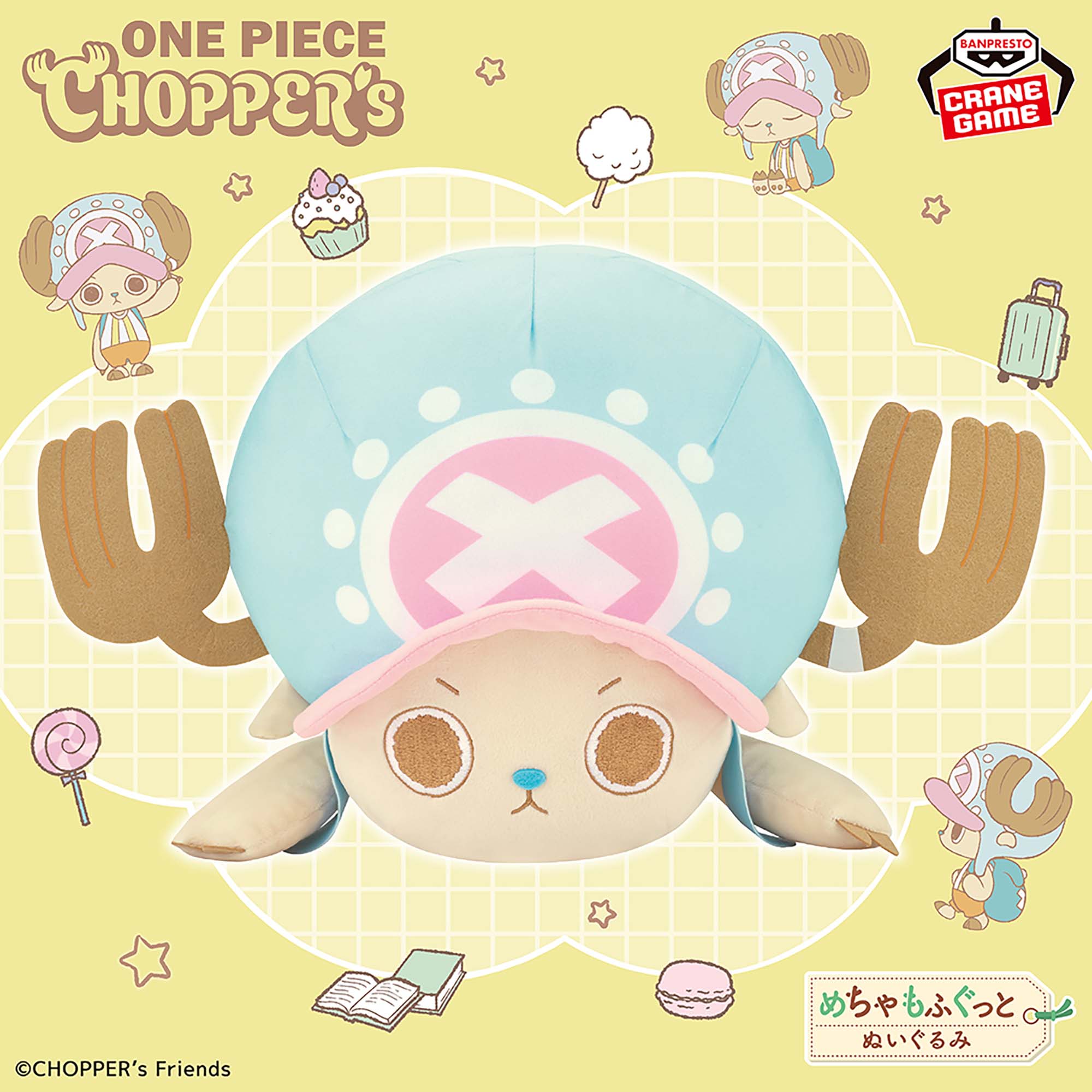 One Piece Super Mofugu Rolling Plush - Chopper [Pre-Order Jul 2026]
