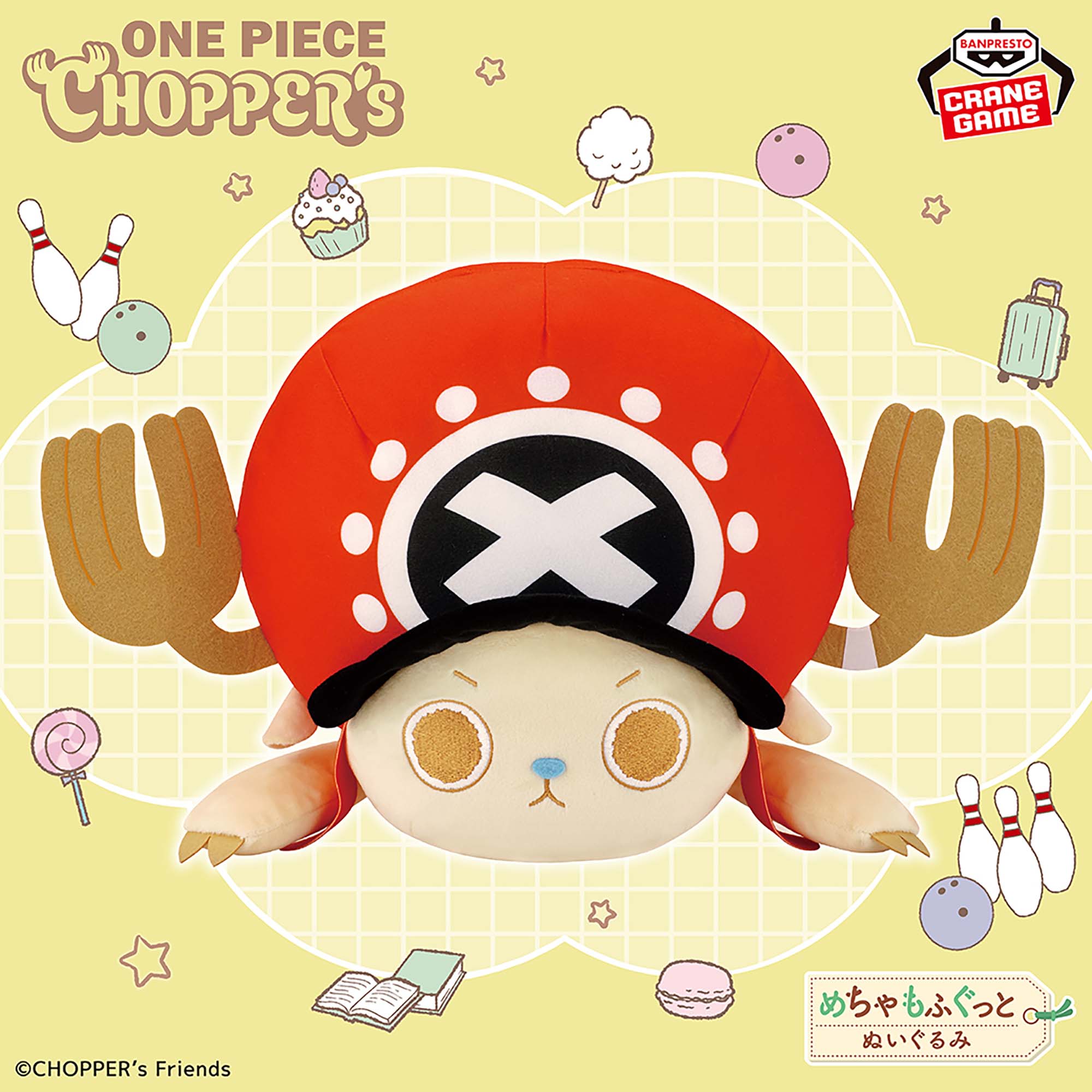 One Piece Card Game - Promotion Pack Vol. 8 – JumpIchiban