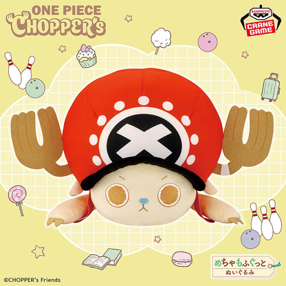 One Piece Super Mofugu Rolling Plush - Chopper Round One Limited Color [Pre-Order Jul 2026]