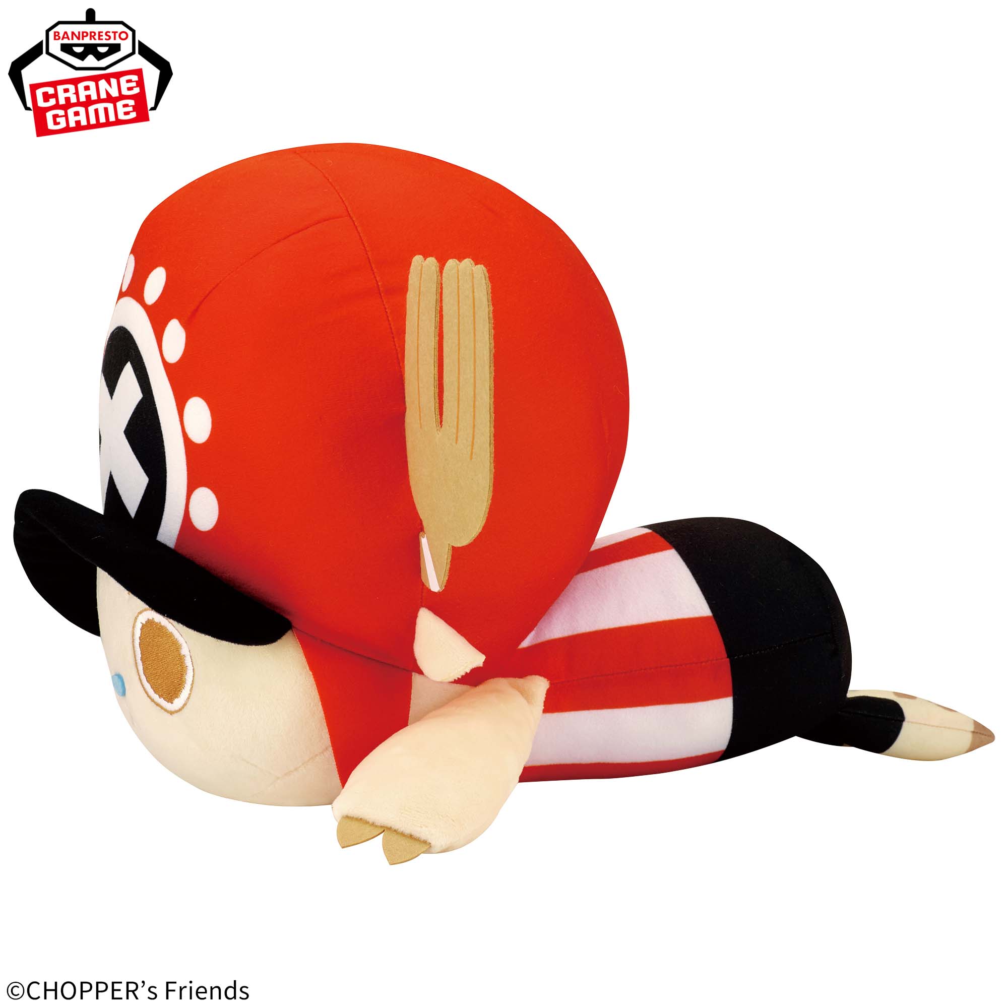 One Piece Super Mofugu Rolling Plush - Chopper Round One Limited Color [Pre-Order Jul 2026]
