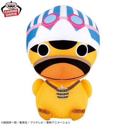 One Piece Super Mofugutto Plush Toy - Karoo [Pre-Order Aug 2026]