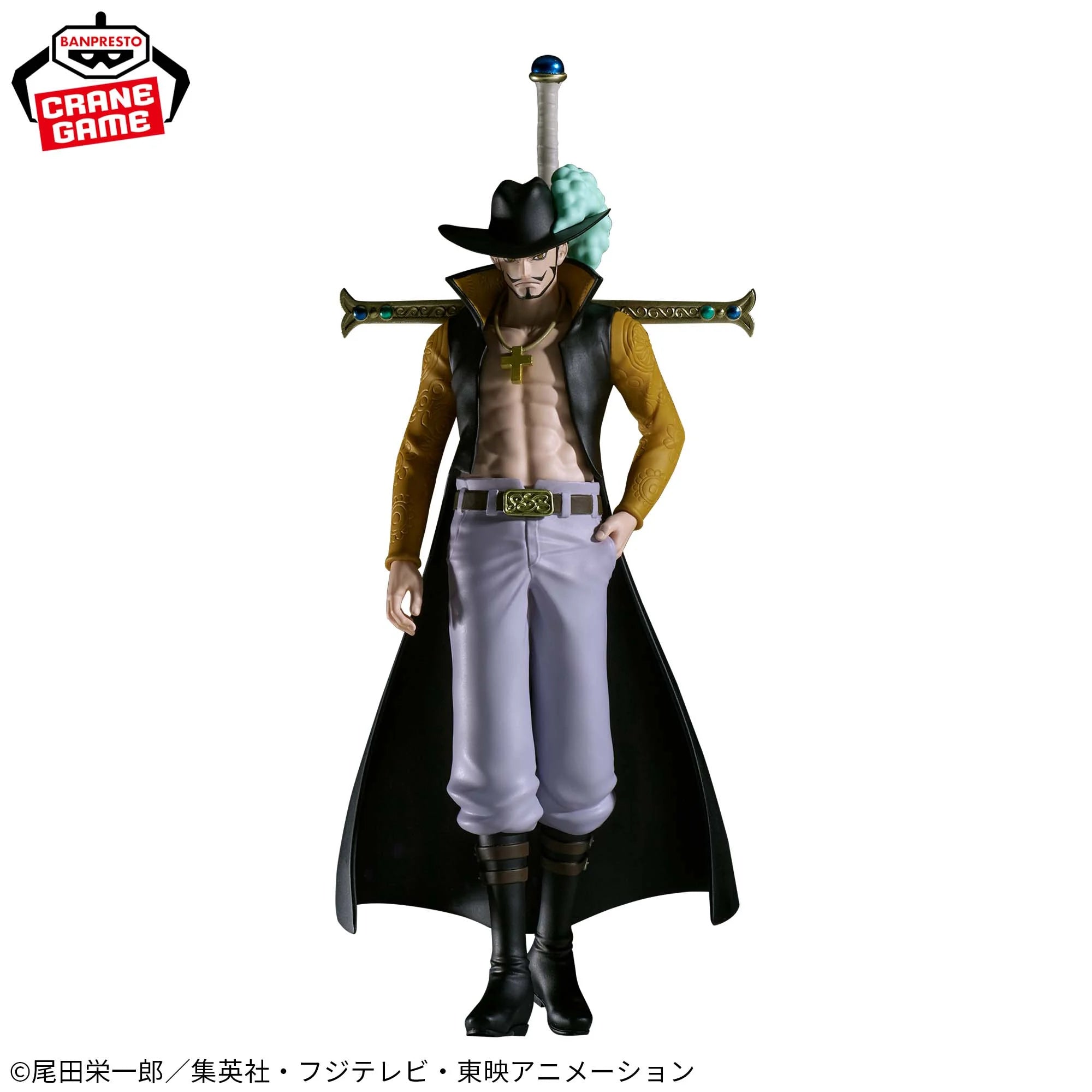 One Piece THE Departure - DRACULE MIHAWK