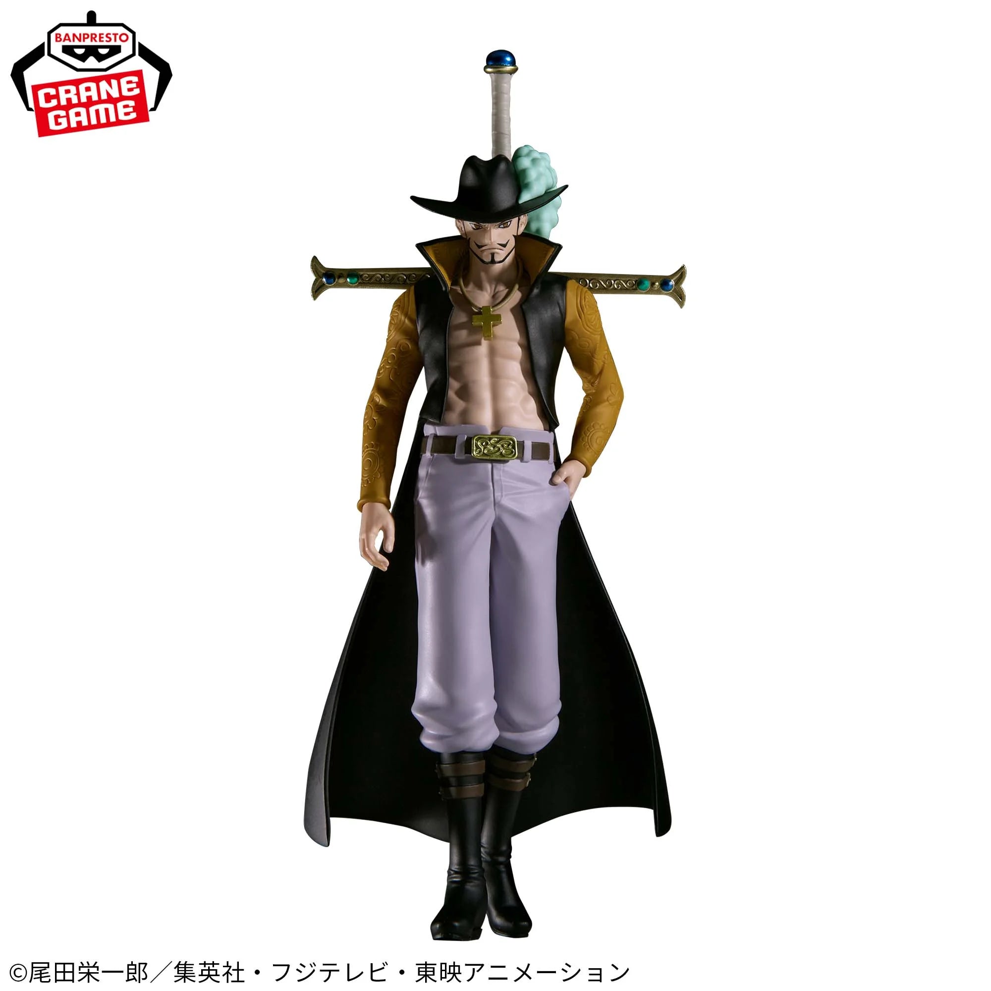 One Piece THE Departure - DRACULE MIHAWK