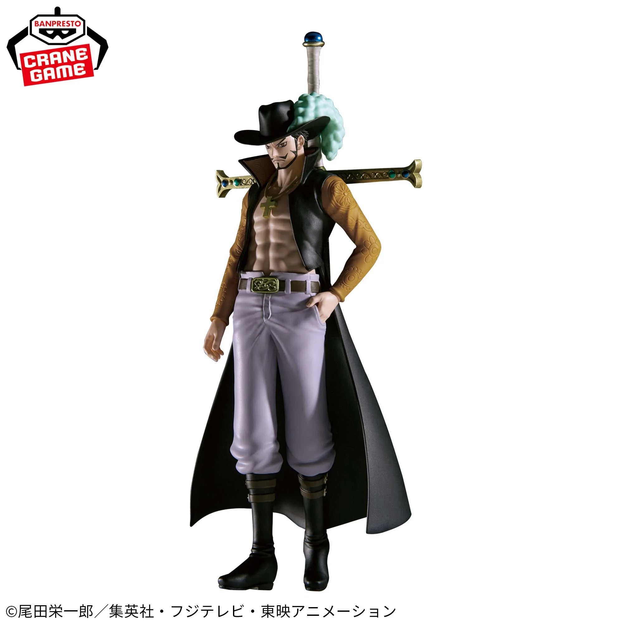 One Piece THE Departure - DRACULE MIHAWK