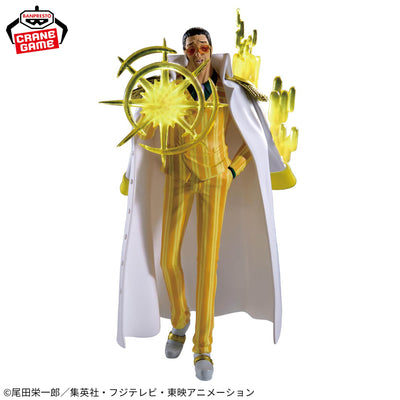One Piece The Departure Logia - Borsalino