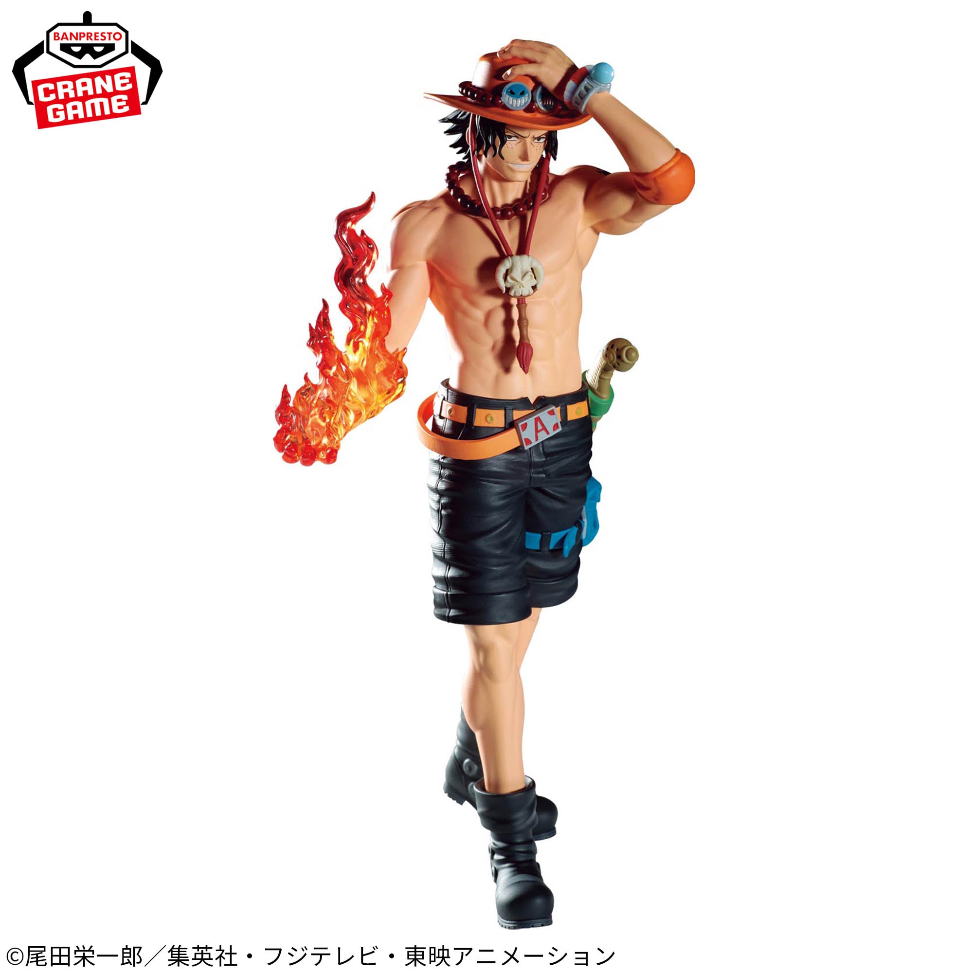 One Piece The Departure Logia - Portgas D. Ace [Pre-Order Mar 2026]