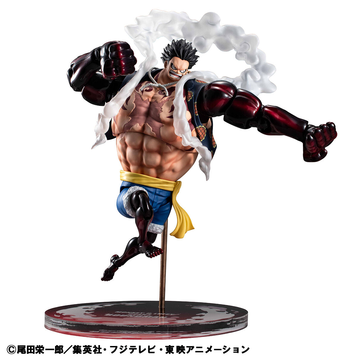 One Piece Variable Action Heroes - Monkey D. Luffy Gear 4 Boundman