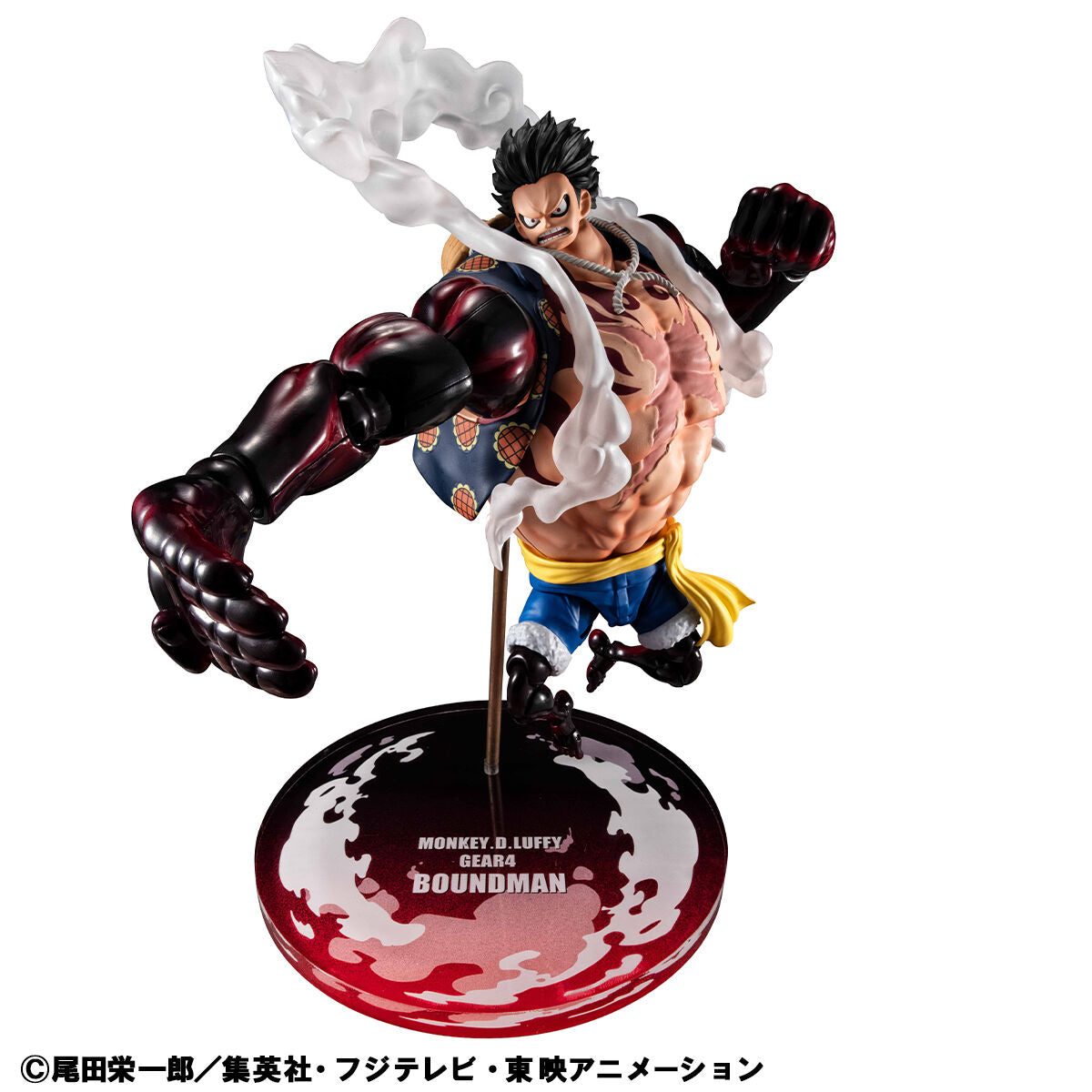 One Piece Variable Action Heroes - Monkey D. Luffy Gear 4 Boundman
