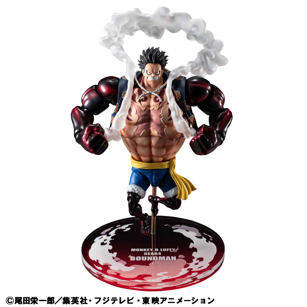 One Piece Variable Action Heroes - Monkey D. Luffy Gear 4 Boundman