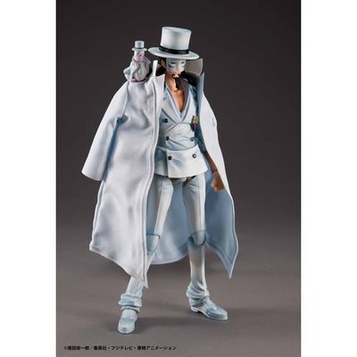 One Piece Variable Action Heroes - Rob Lucci Ver. 1.5