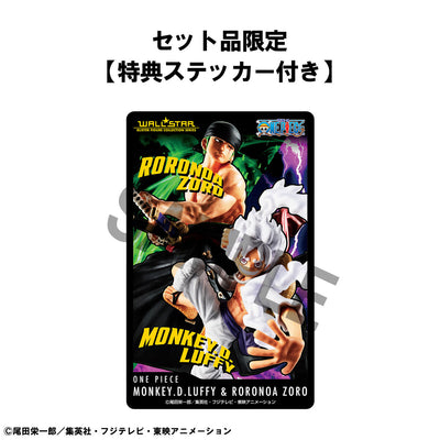 One Piece Wallstar - Monkey D. Luffy 5 & Roronoa Zoro Complete Set of 2 + Bonus Sticker [Pre-Order Feb 2027]