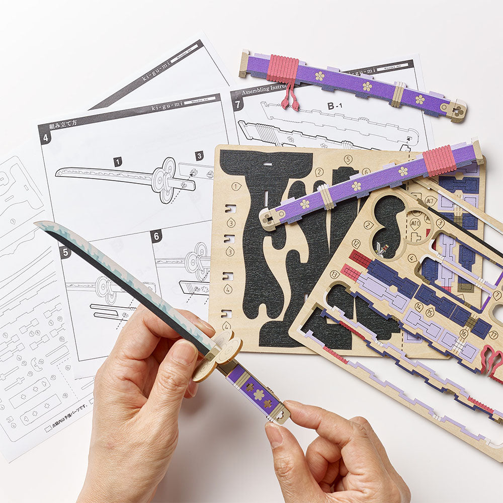 One Piece Wooden Art Ki-Gu-Mi - Roronoa Zoro's Sword Enma [Kit]