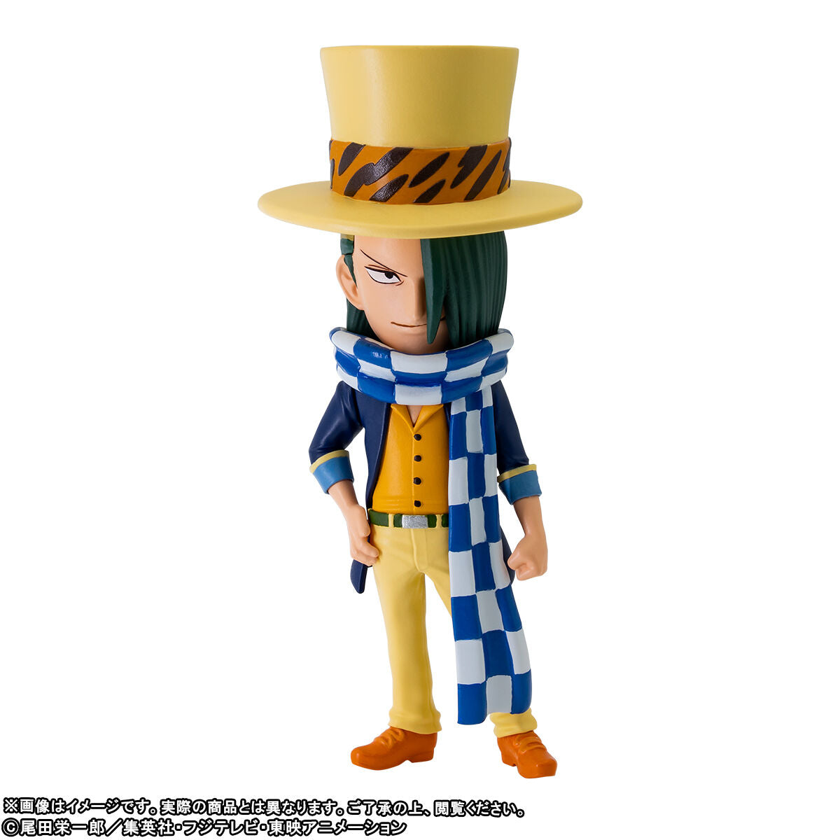 One Piece World Collectable Figure Premium - Cross Guild Complete