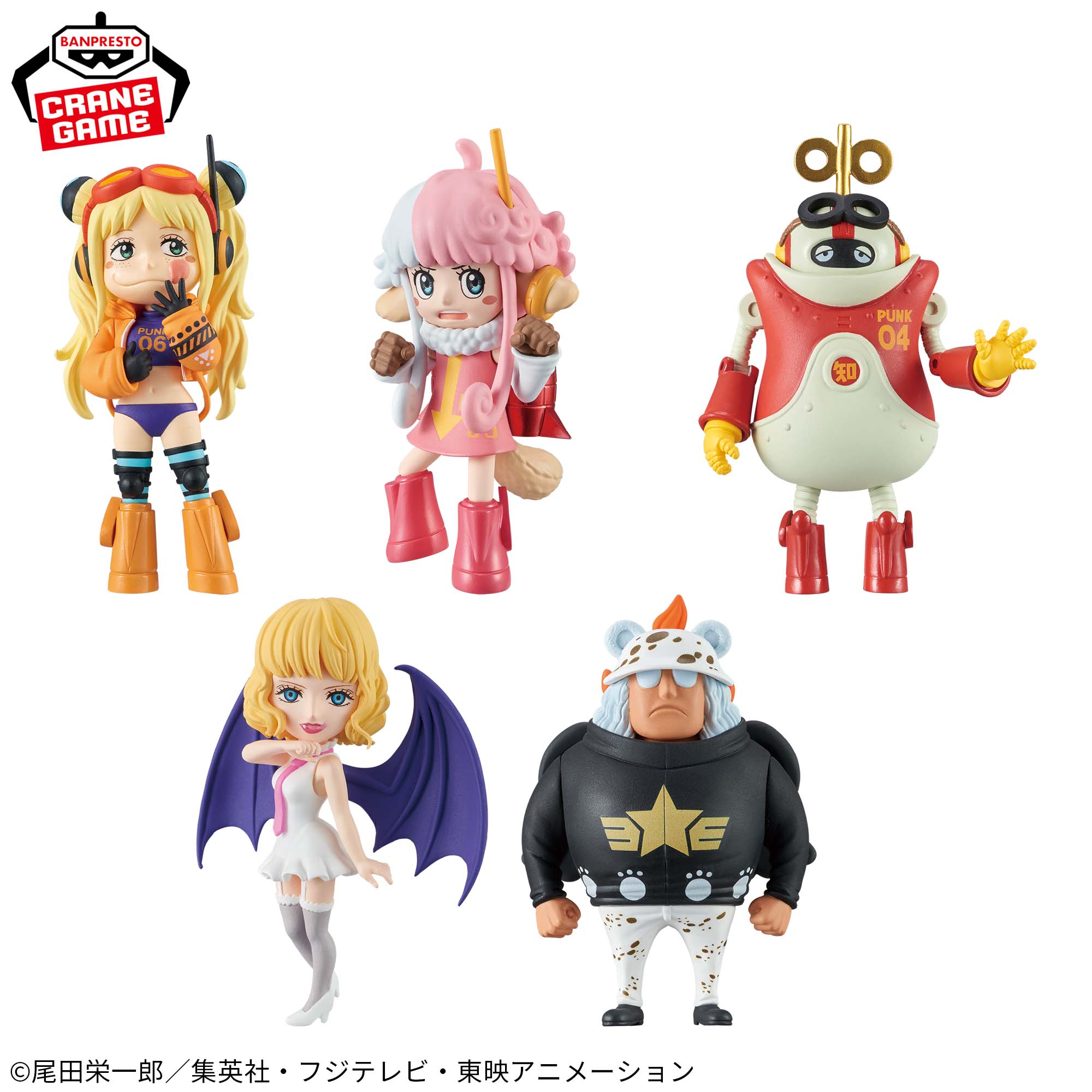 One Piece World Collectible Figure (WCF) - Egghead 5