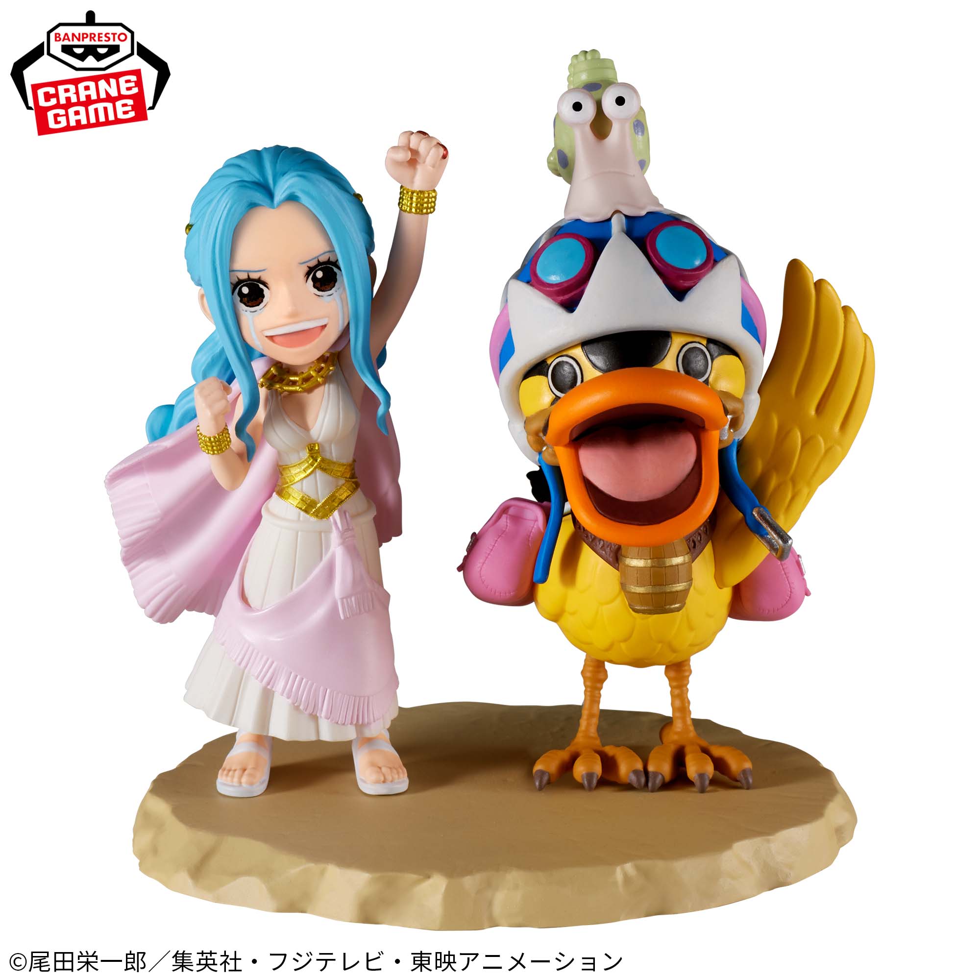 One Piece World Collectible Figure Log Stories - Nefertari Vivi & Karoo - "Will you call me your friend again!!!?"