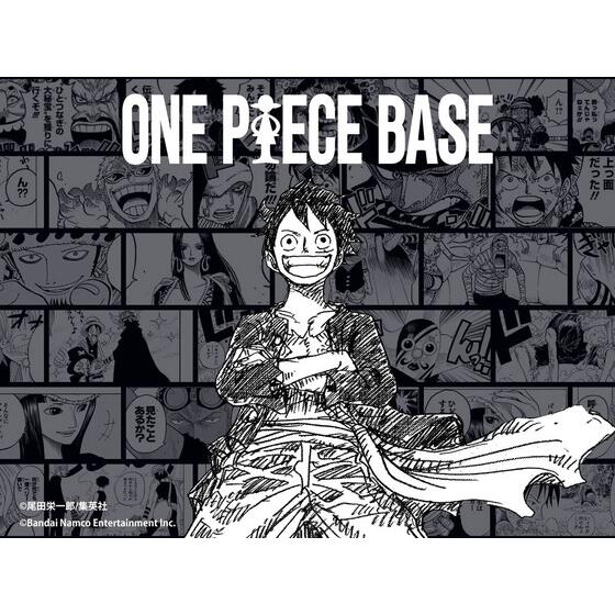 One Piece World Collectible Figure (WCF) One Piece Base Exclusive