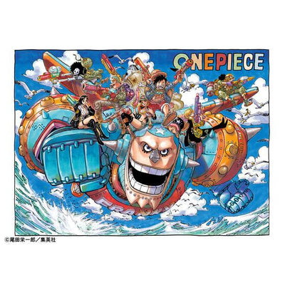 One Piece World Collectible Figure (WCF) One Piece Base Exclusive - We are Eternal