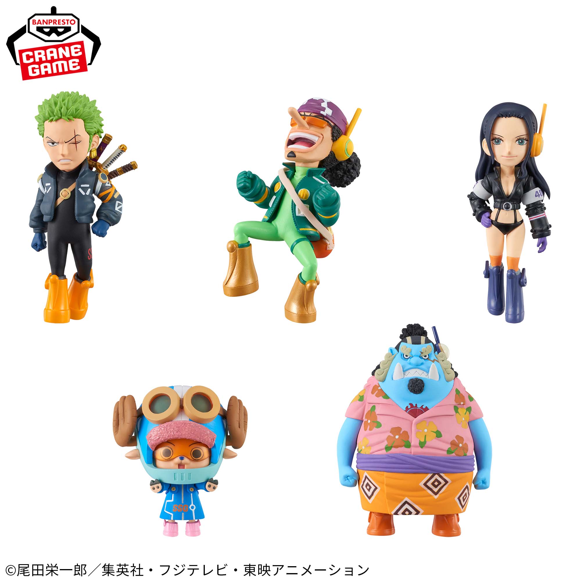 One Piece World Collectible Figure (WCF) - Egghead 2