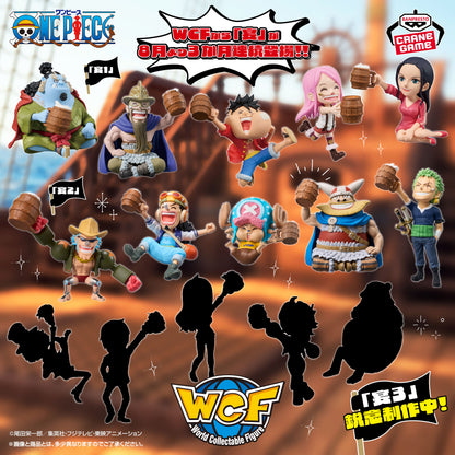 One Piece World Collectible Figures - Banquet Vol. 1 Complete Set of 5 Types