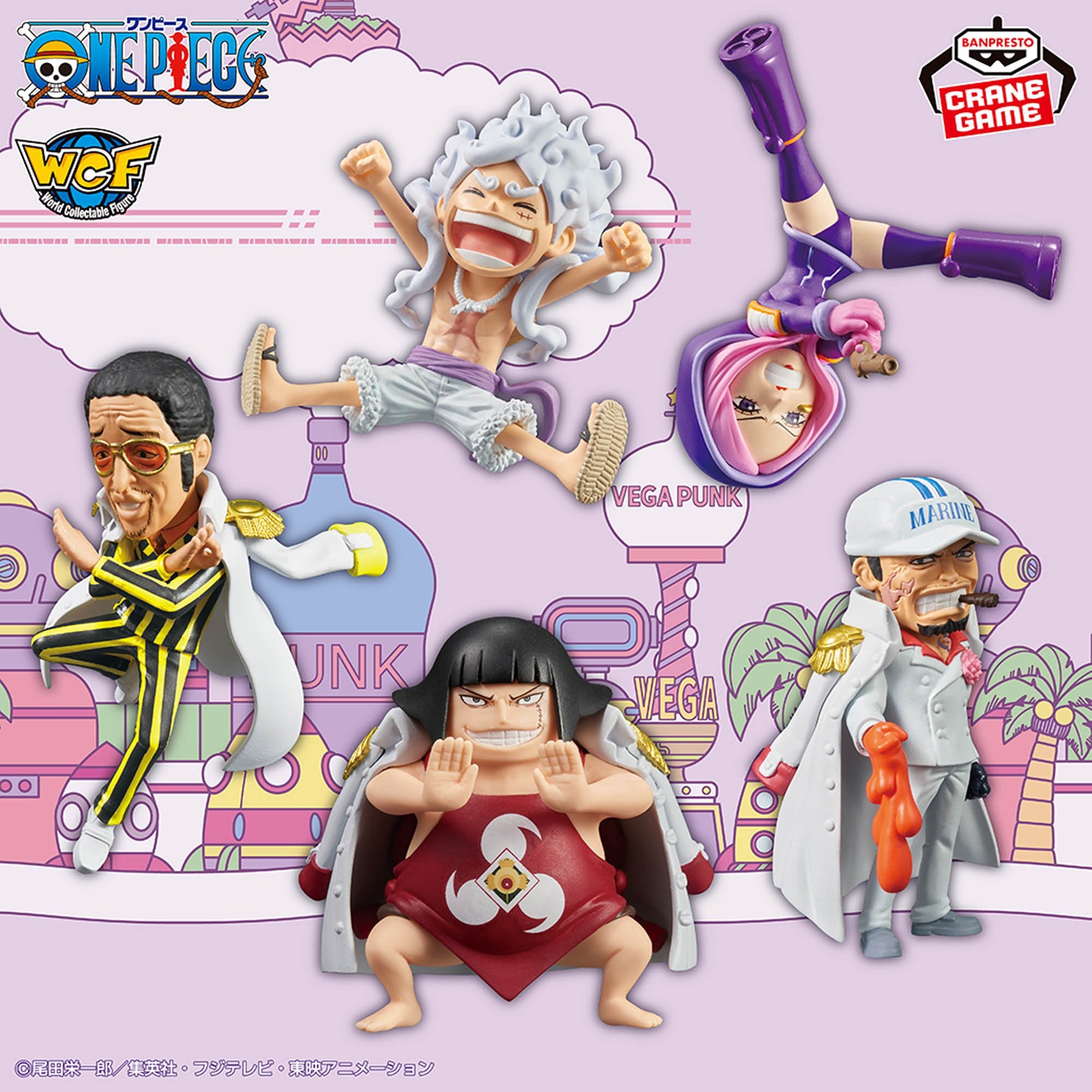 One Piece World Collectible Figures - Egghead 6 Complete Set of 5 Types [Pre-order Dec 2025]