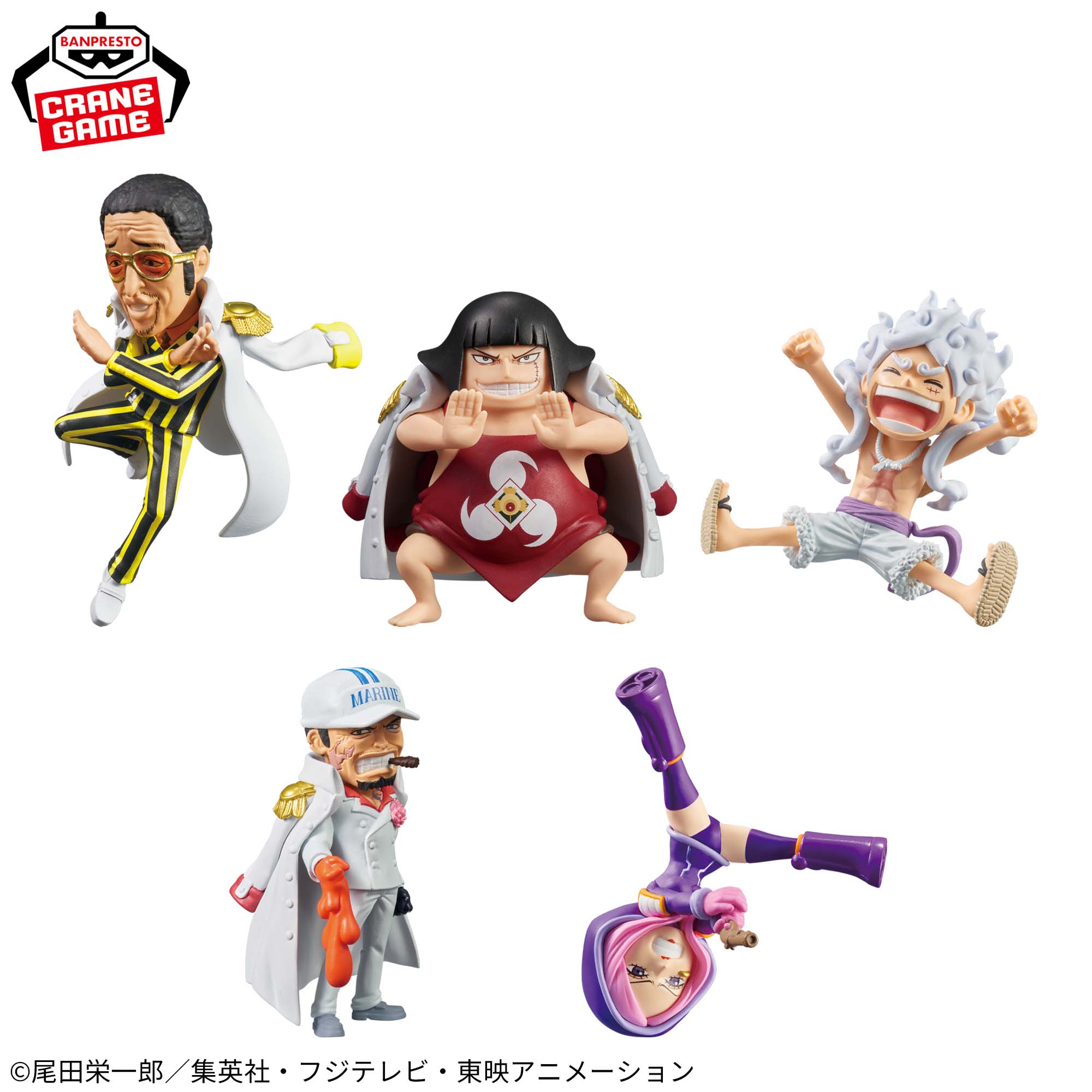 One Piece World Collectible Figures - Egghead 6 Complete Set of 5 Types [Pre-order Dec 2025]