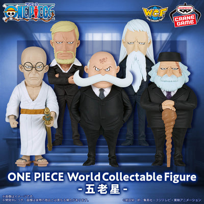One Piece World Collectible Figures - Five Elder Stars Complete Set of 5 Types
